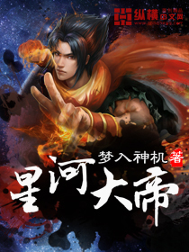 重生嫡女太凶猛